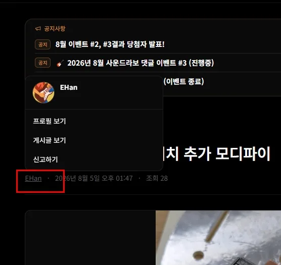 사진 1/2