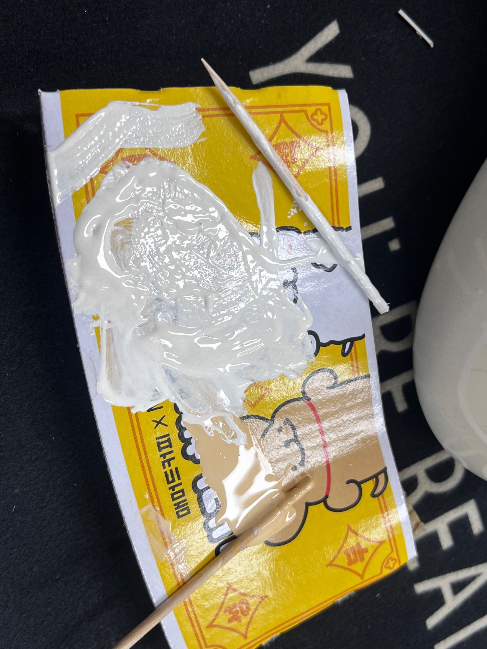 사진 1/3