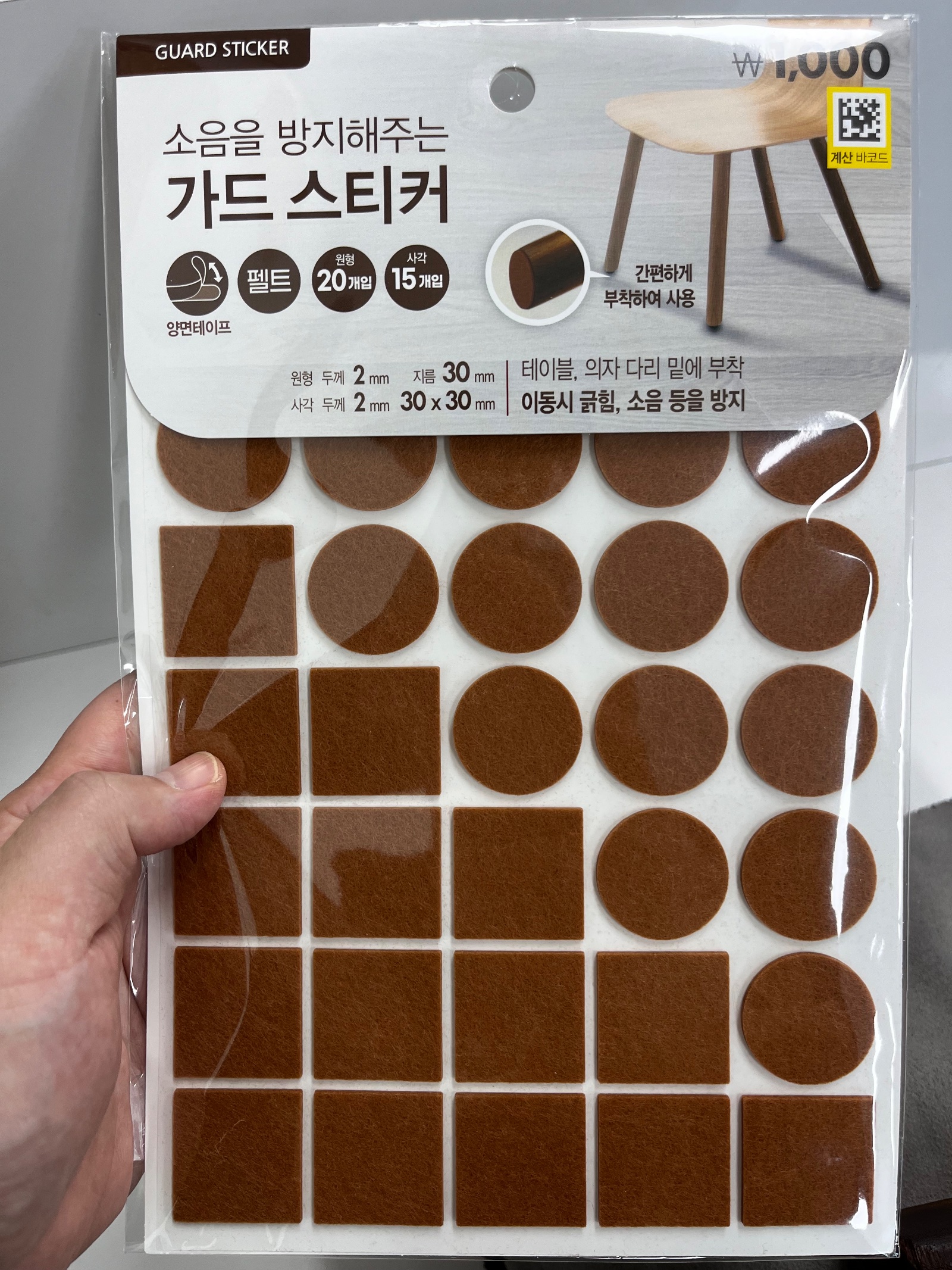 사진 1/3
